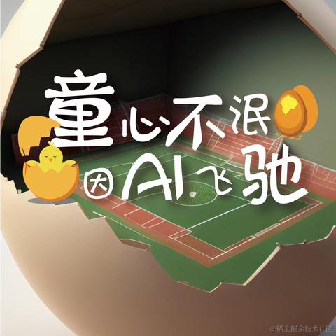 飞桨PaddlePaddle于2023-06-01 16:31发布的图片