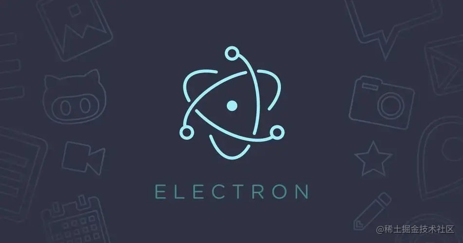Electron--快速入门