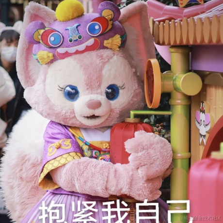peaceminusone87550于2022-04-11 12:34发布的图片