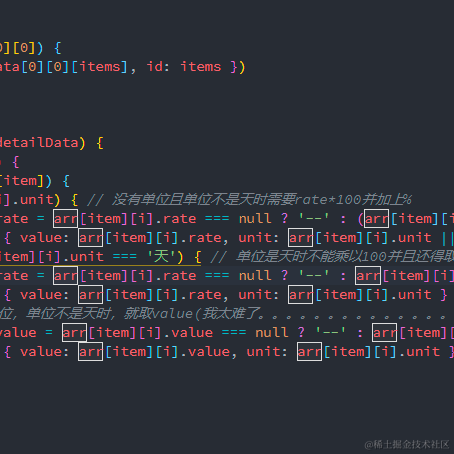 辞职了就改名于2021-12-31 09:49发布的图片
