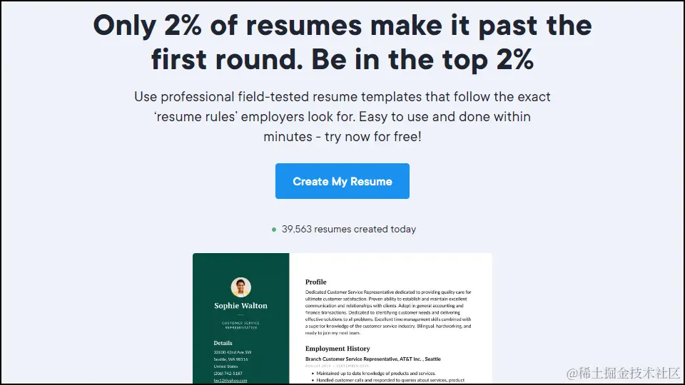 50-resume.io.png