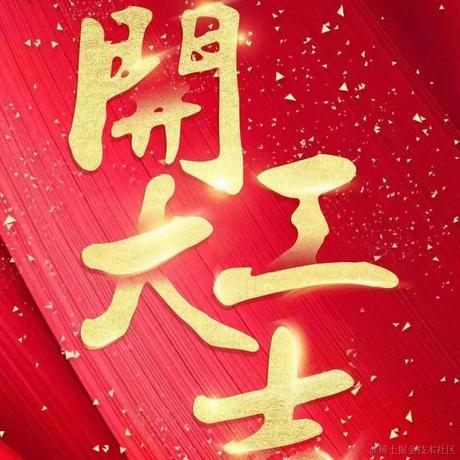 杨幂小可爱于2023-01-28 00:07发布的图片