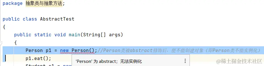 屏幕截图 2023-11-02 091624.png
