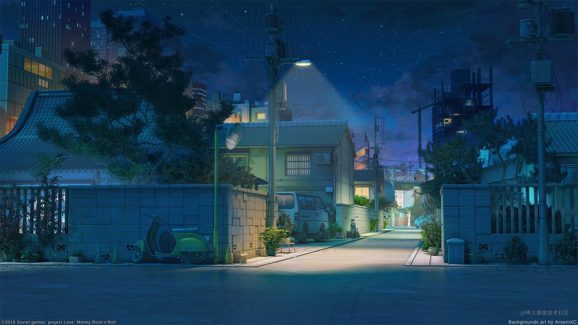 Shiro