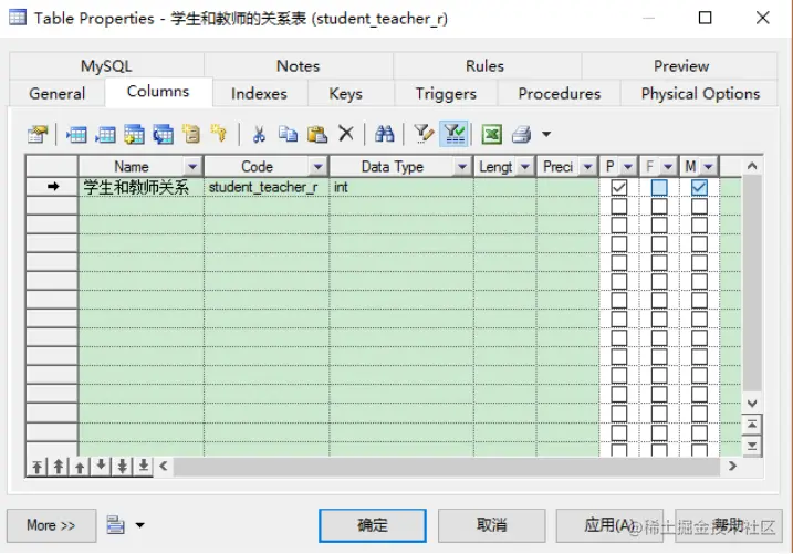 image-20220707194048843.png