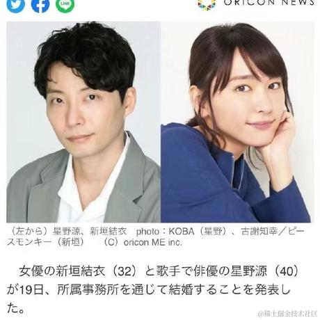 Zoe_2333于2021-05-19 15:26发布的图片