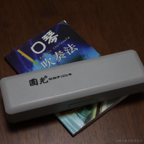 锅子里的小油渣于2020-08-15 00:29发布的图片