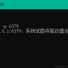 阳光号总钻风于2021-12-14 14:19发布的图片