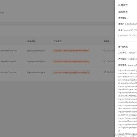 谢先生F于2021-05-16 21:15发布的图片