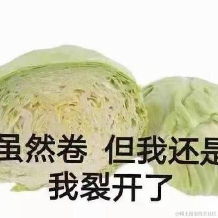 一勺可乐加冰于2023-09-18 16:36发布的图片