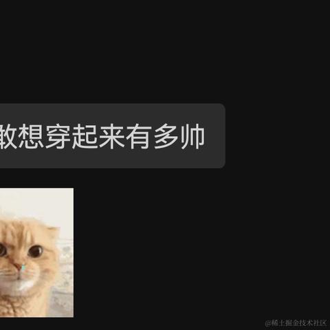 Jay丶于2023-12-18 14:19发布的图片