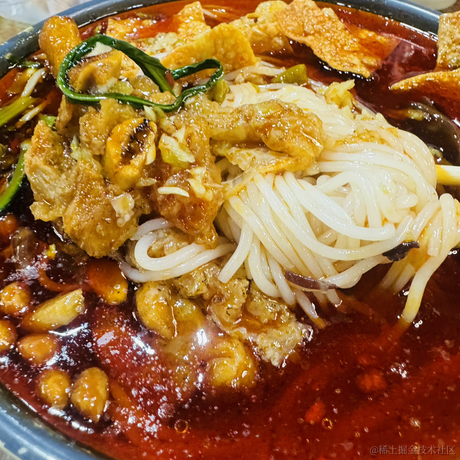 一朵烂菜叶叶于2024-07-12 17:27发布的图片