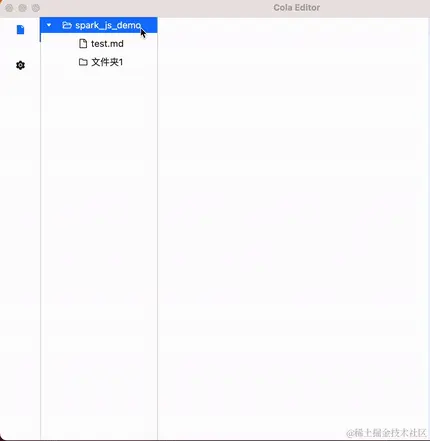 Kapture 2024-02-22 at 00.50.58.gif