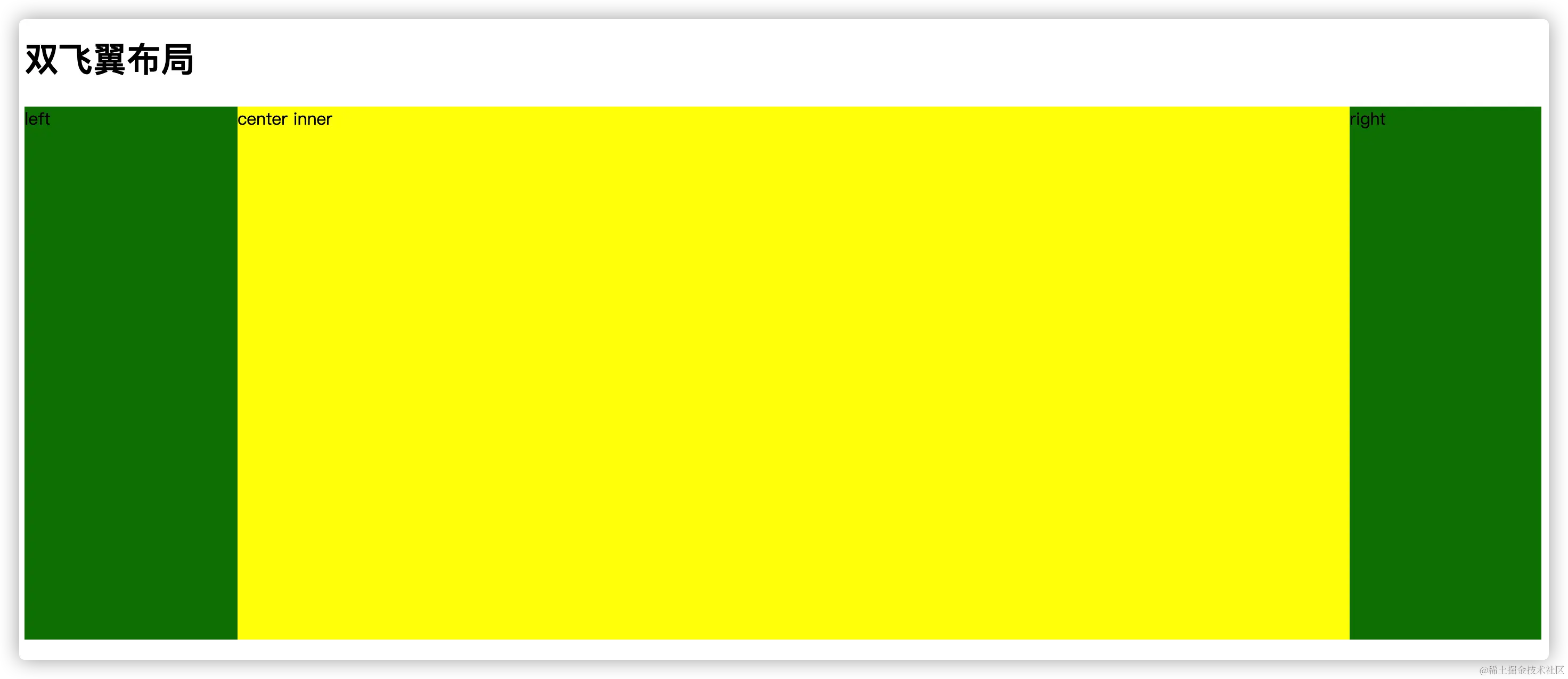 iShot2021-10-07 15.39.24.png