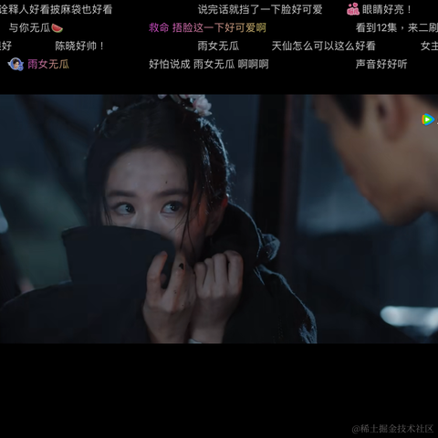 IMFine于2022-06-10 19:12发布的图片