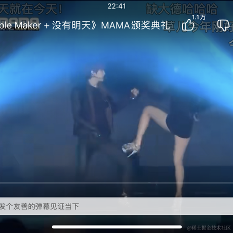 一万次回眸于2022-12-01 22:43发布的图片