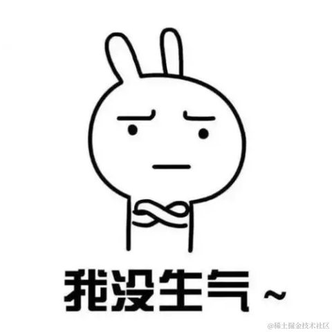 热血的兔子于2021-06-10 08:58发布的图片