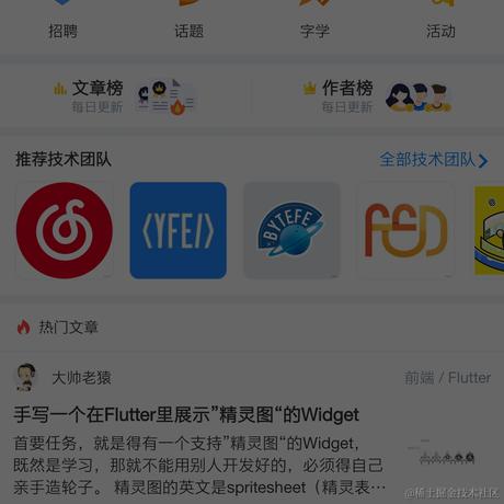 杰先森s于2021-04-09 14:58发布的图片