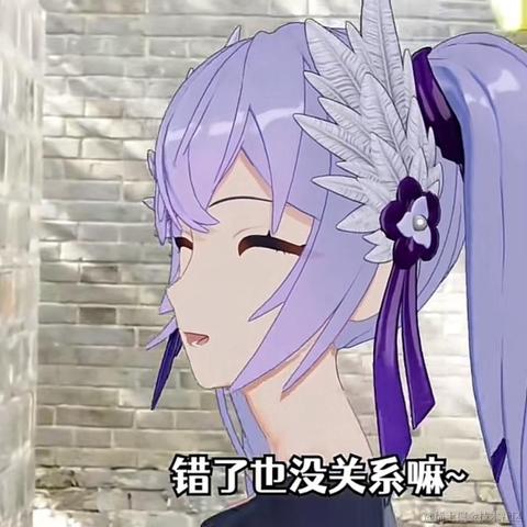 我老婆是向晚于2023-06-23 02:54发布的图片