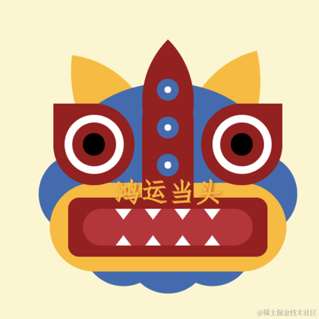 单眼皮大熊于2022-01-18 20:28发布的图片