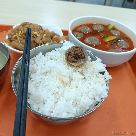 天下何人不爱然于2022-12-10 18:38发布的图片