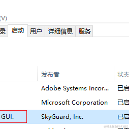 奔奔波儿灞打工版于2023-03-31 17:05发布的图片