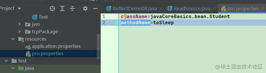 java反射讲解及反射优化
