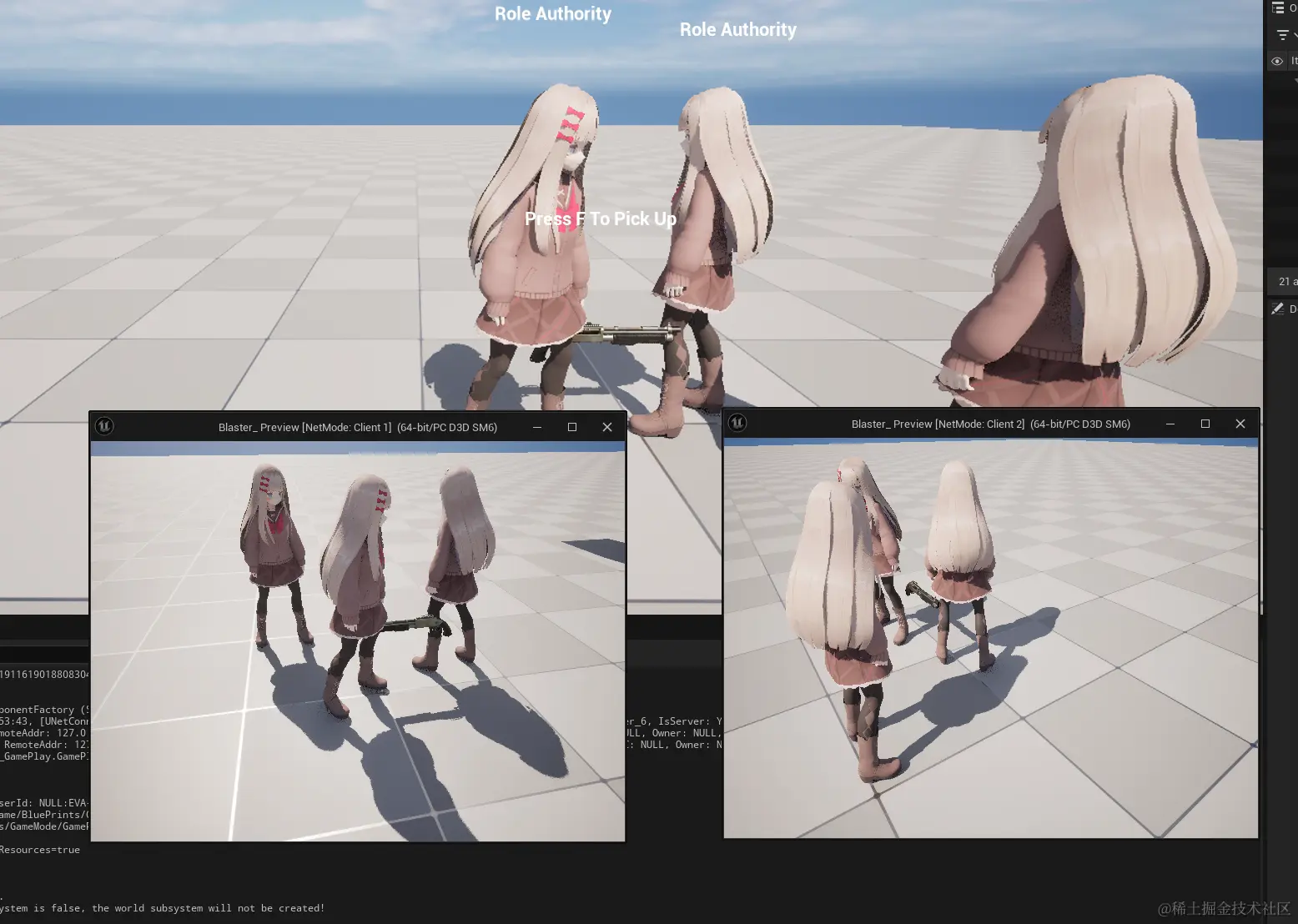 只有在Server端才能看到效果