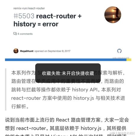 缺無花idoX于2023-01-28 08:09发布的图片