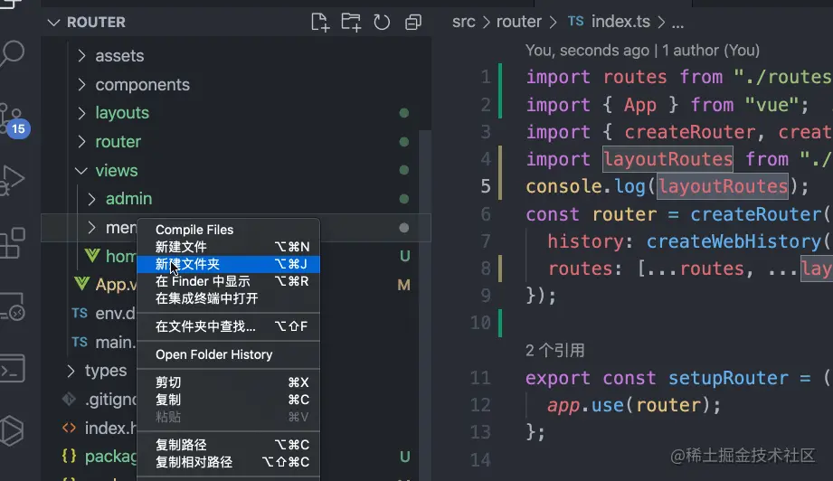 测试效果.gif