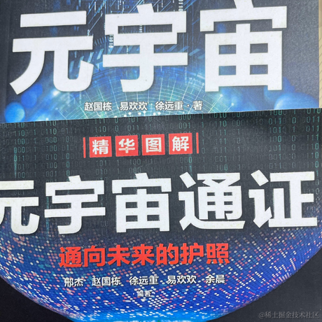 一万次回眸于2022-11-25 23:10发布的图片