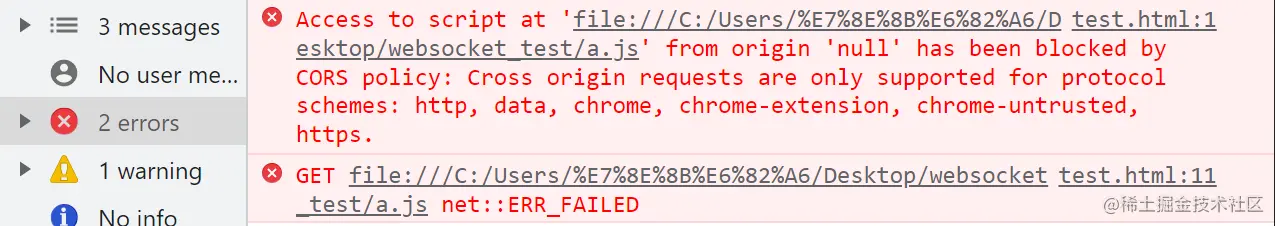 access-to-script-at-file-from-origin-null-has-been-blocked-by