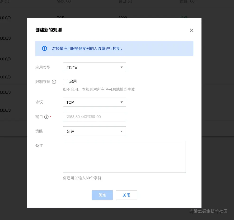 截屏2022-06-12 21.49.58.png