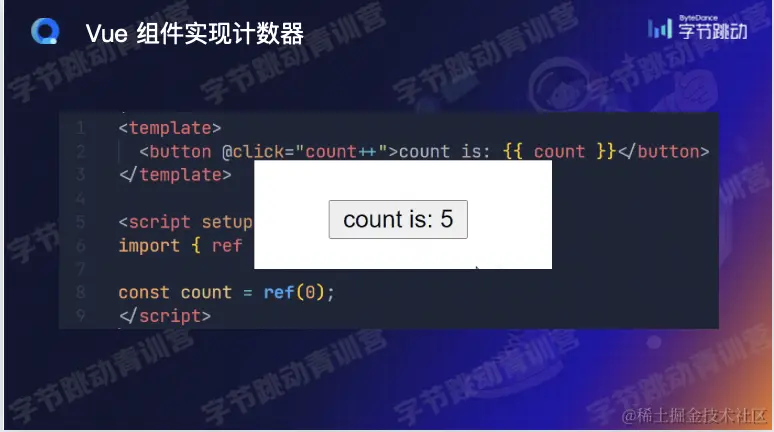 截屏2022-08-01 15.45.20.png