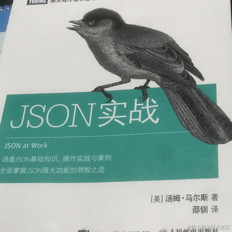 内涵气质于2020-09-15 22:00发布的图片