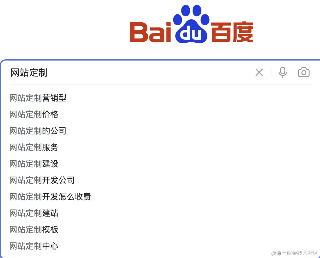 autocomplete-tool.png