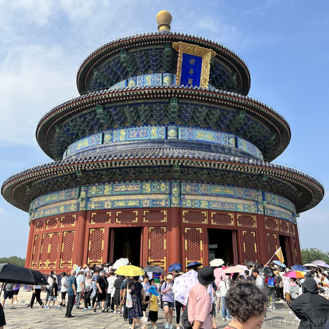 Vansama于2023-08-15 22:56发布的图片