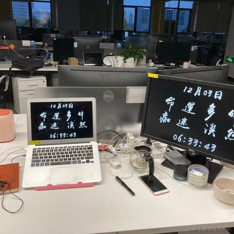 Arow于2020-12-03 06:45发布的图片