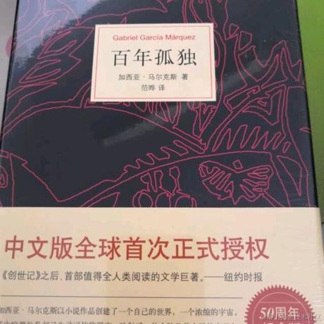 法医于2021-03-02 11:00发布的图片