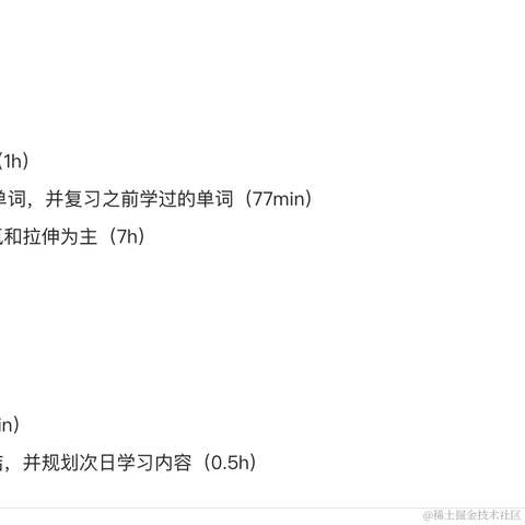 废喵喵呜于2023-11-18 09:55发布的图片