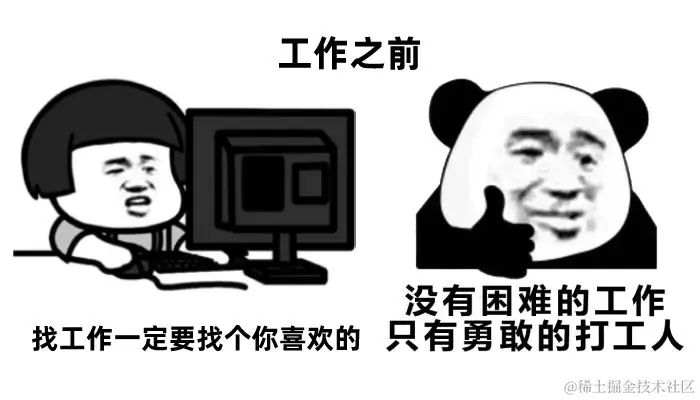 新建项目 (2).jpg