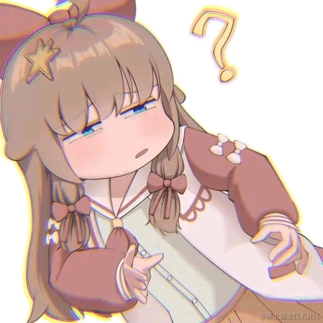 碗里没有yui于2023-06-29 08:52发布的图片