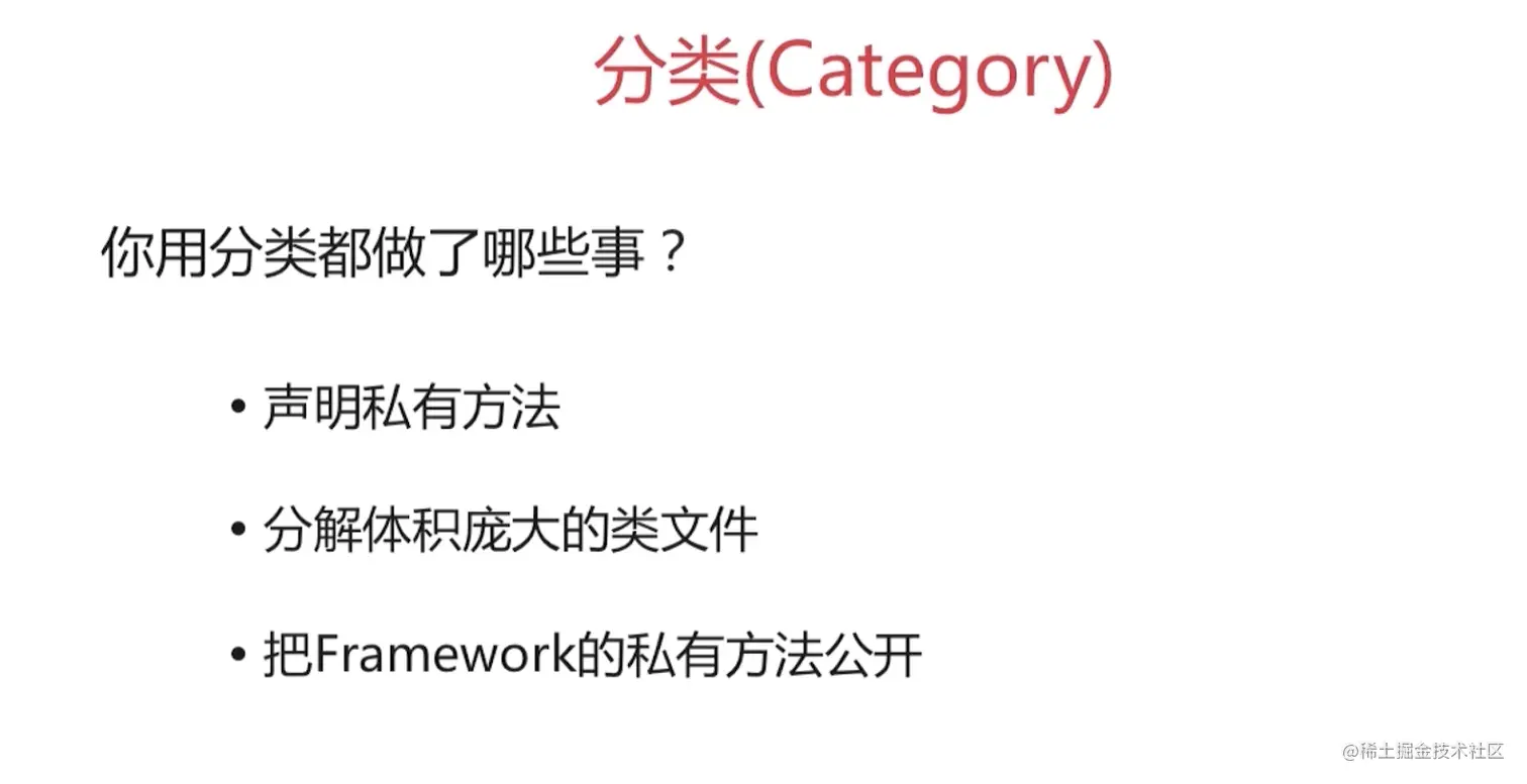 截屏2021-05-06 下午4.14.16.png