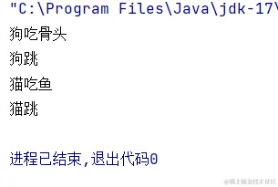 屏幕截图 2023-10-31 170622.png