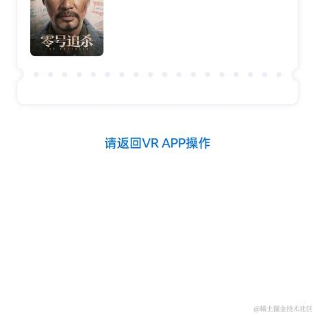 bysking于2023-07-30 14:55发布的图片