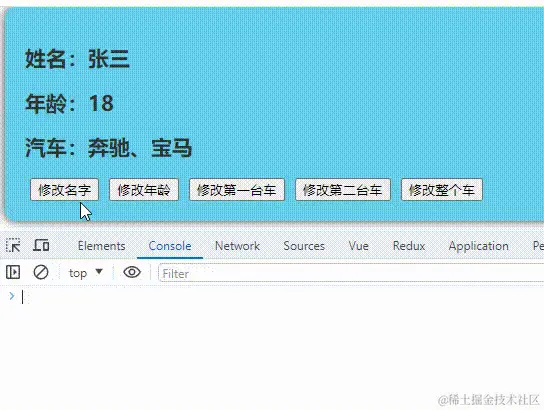 790546b5-4547-458e-bb1e-30e37a1886b5.gif