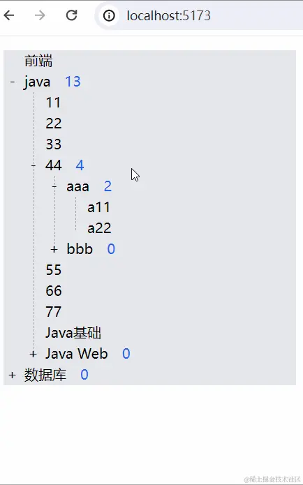 8888.gif