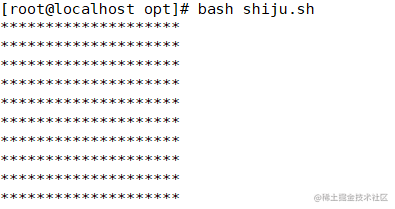 Shell使用 号编写有趣图形 掘金