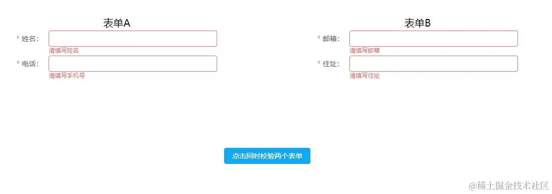 效果七.png