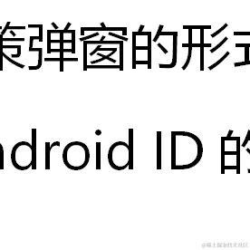 于2023-04-25 13:58发布的图片